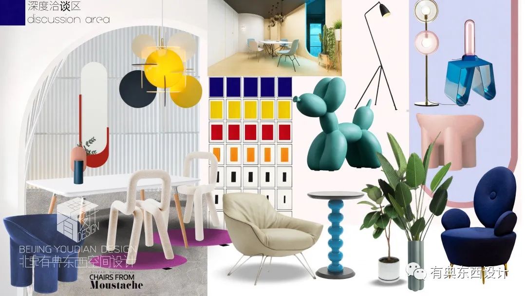 《潮砖》体验店 | 沈阳浑南区新概念瓷砖展厅设计-79