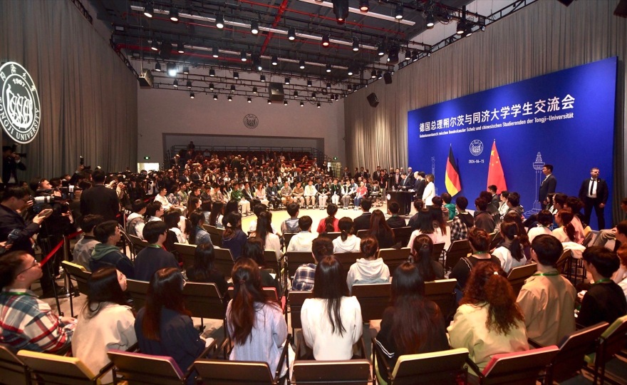 同济大学艺嘉楼(嘉定校区学生活动中心)丨中国上海丨同济大学建筑设计研究院(集团)有限公司 麟和建筑工作室-92