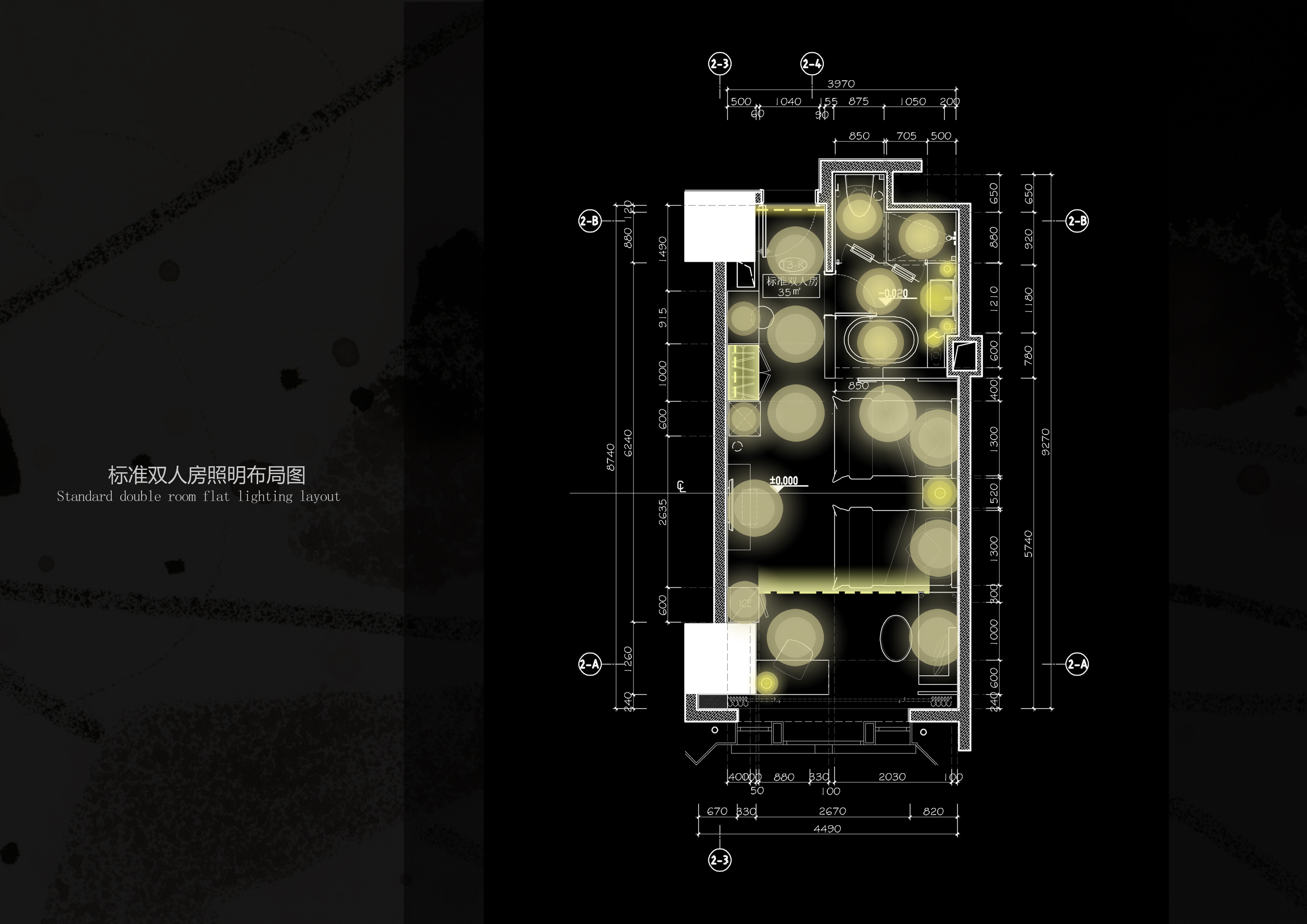 万科君澜效果图方案册-3-50