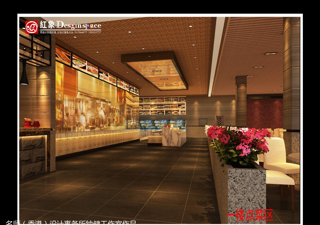 
陈记潮味菜馆 -7