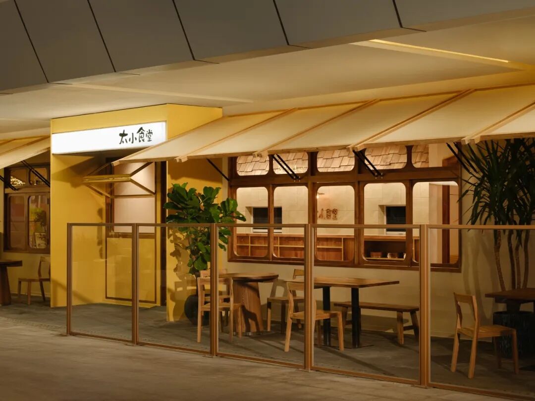 艾洛设计|太小食堂，“家”的温暖-9