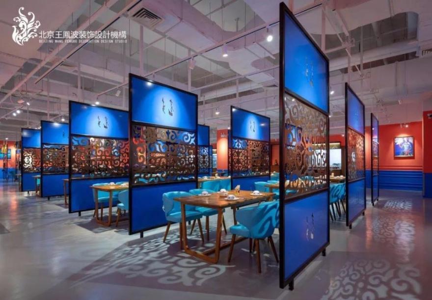 优原创影业餐饮空间设计-6