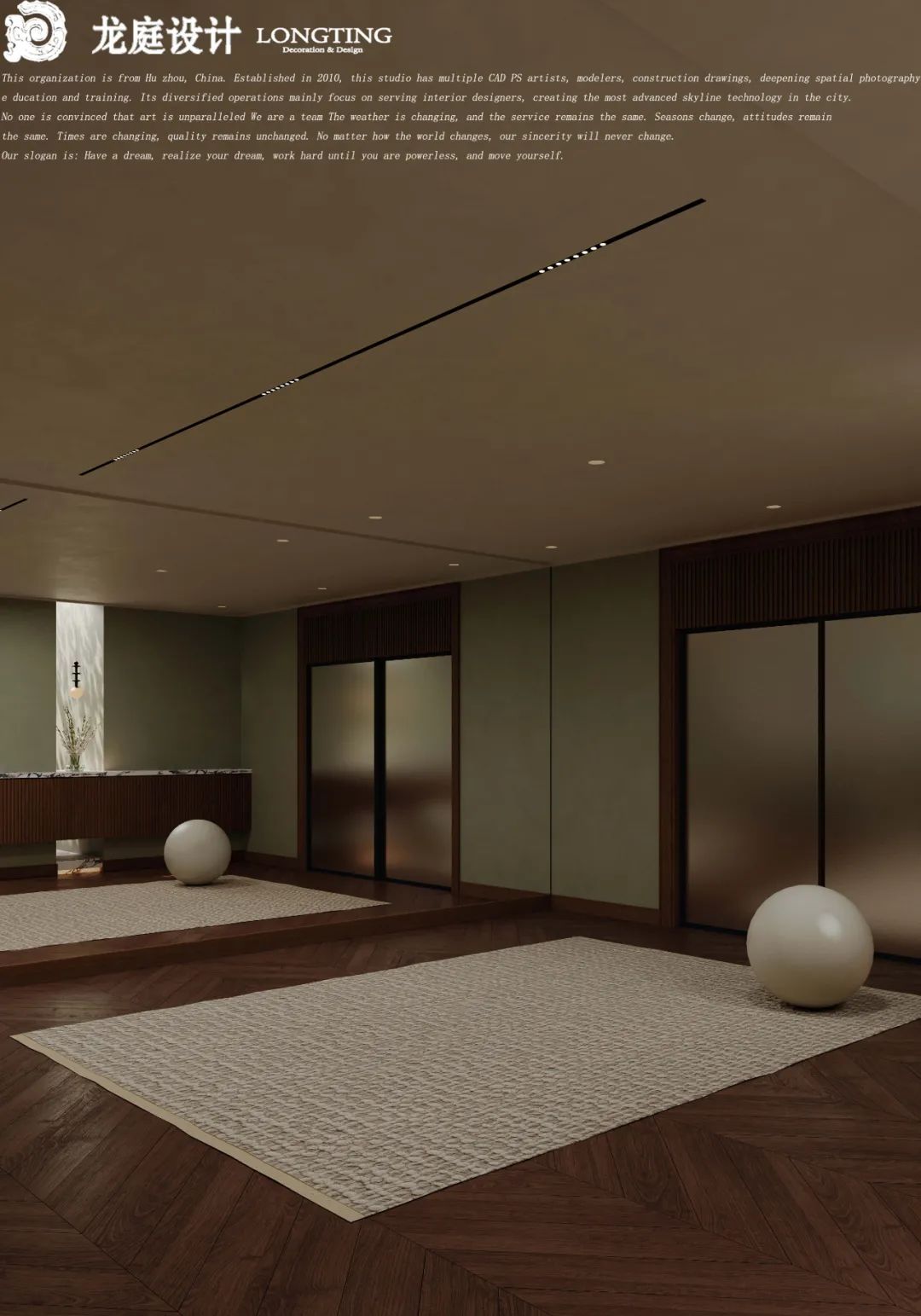 绿邸纪年（华萃庭院项目）丨中国湖州丨龙庭设计-92