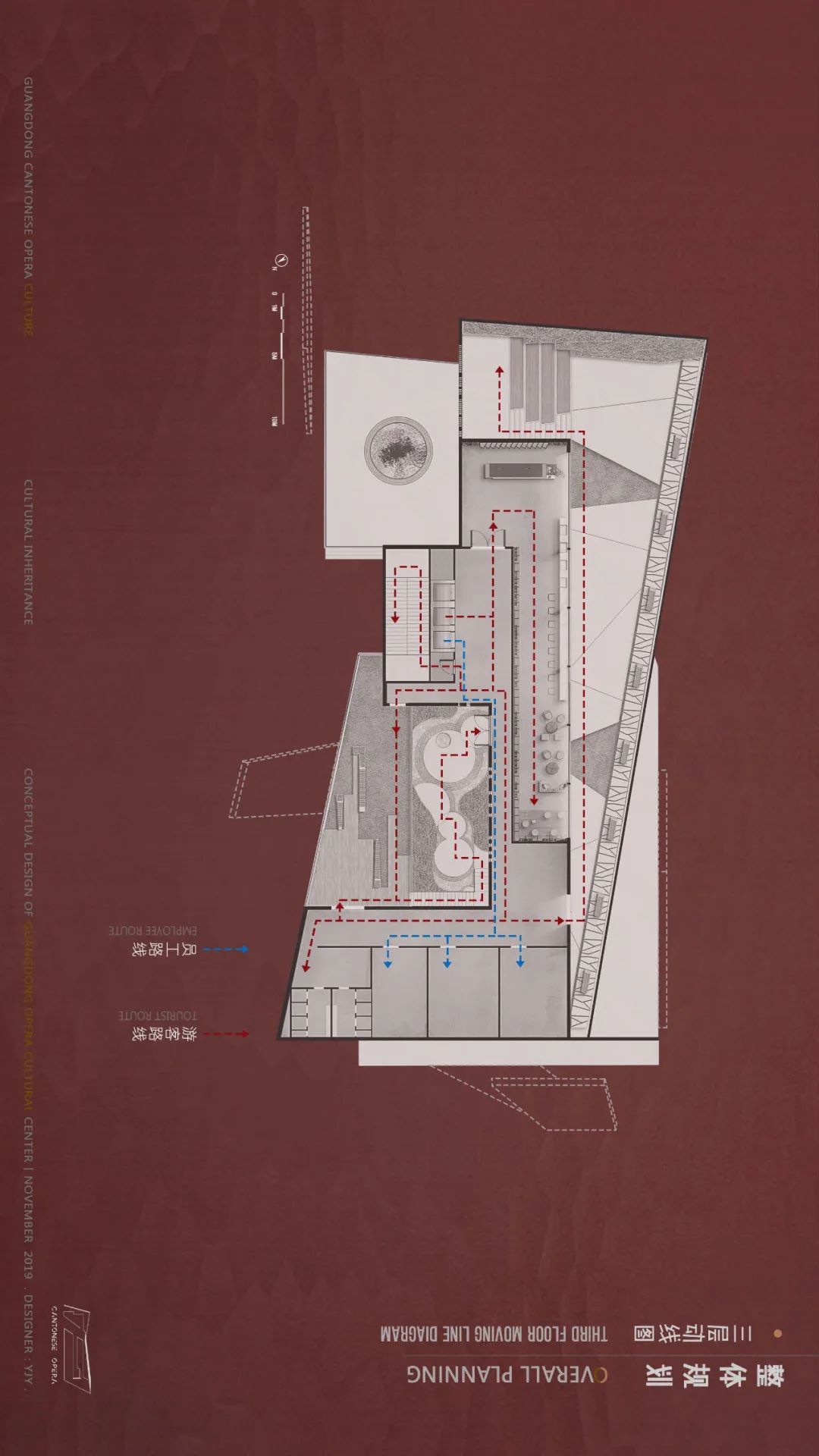 粤韵传延 | 现代演绎的传统文化馆-35