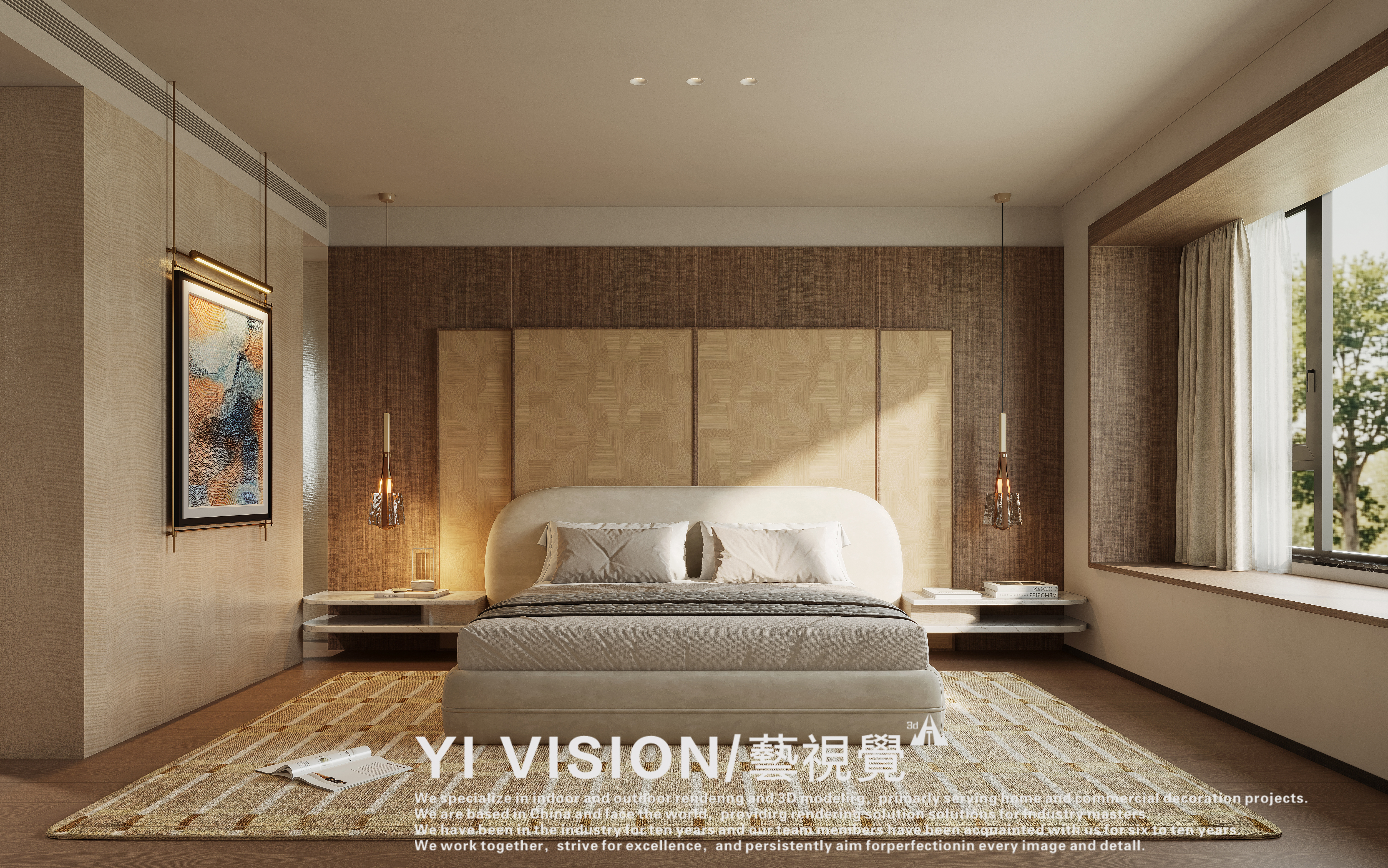 大智闲闲，放荡无拘，任其自然-9