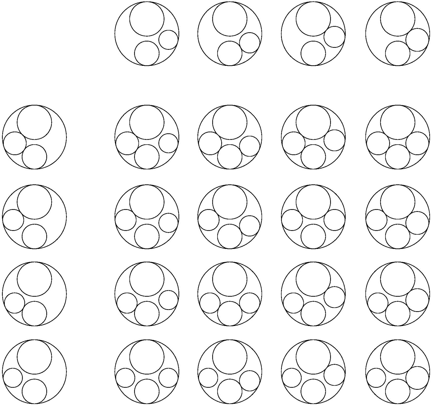 邢窑博物馆,河北 / 言川建筑-68