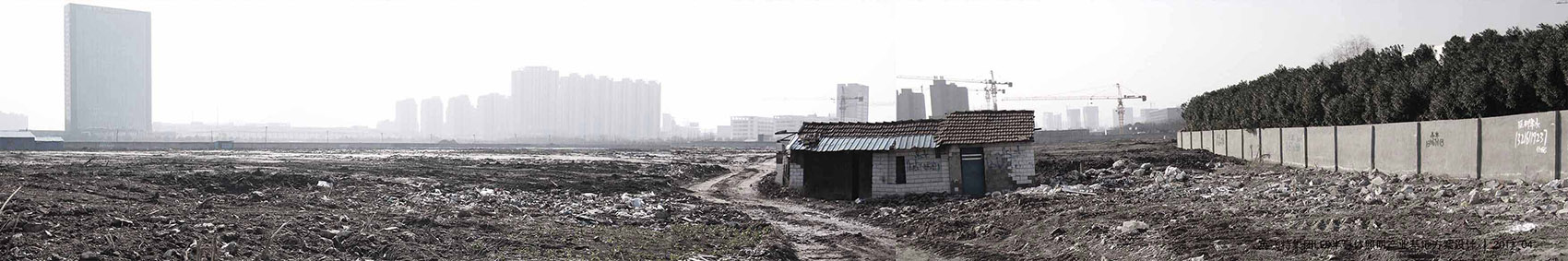 别样“混搭” & 杭州英飞特科技园 / gad-57