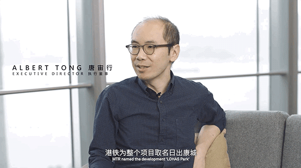 Aedas 设计将军澳 86 区车厂上盖发展项目，展现弹性城市未来-6