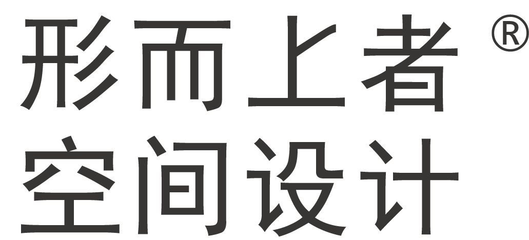 形而上者空间设计  蠡禅书房丨中国云浮丨形而上者设计-79