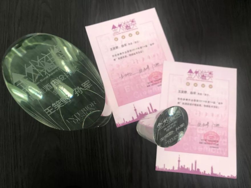 古宅新生,天易居中国宅子再获设计大奖-19