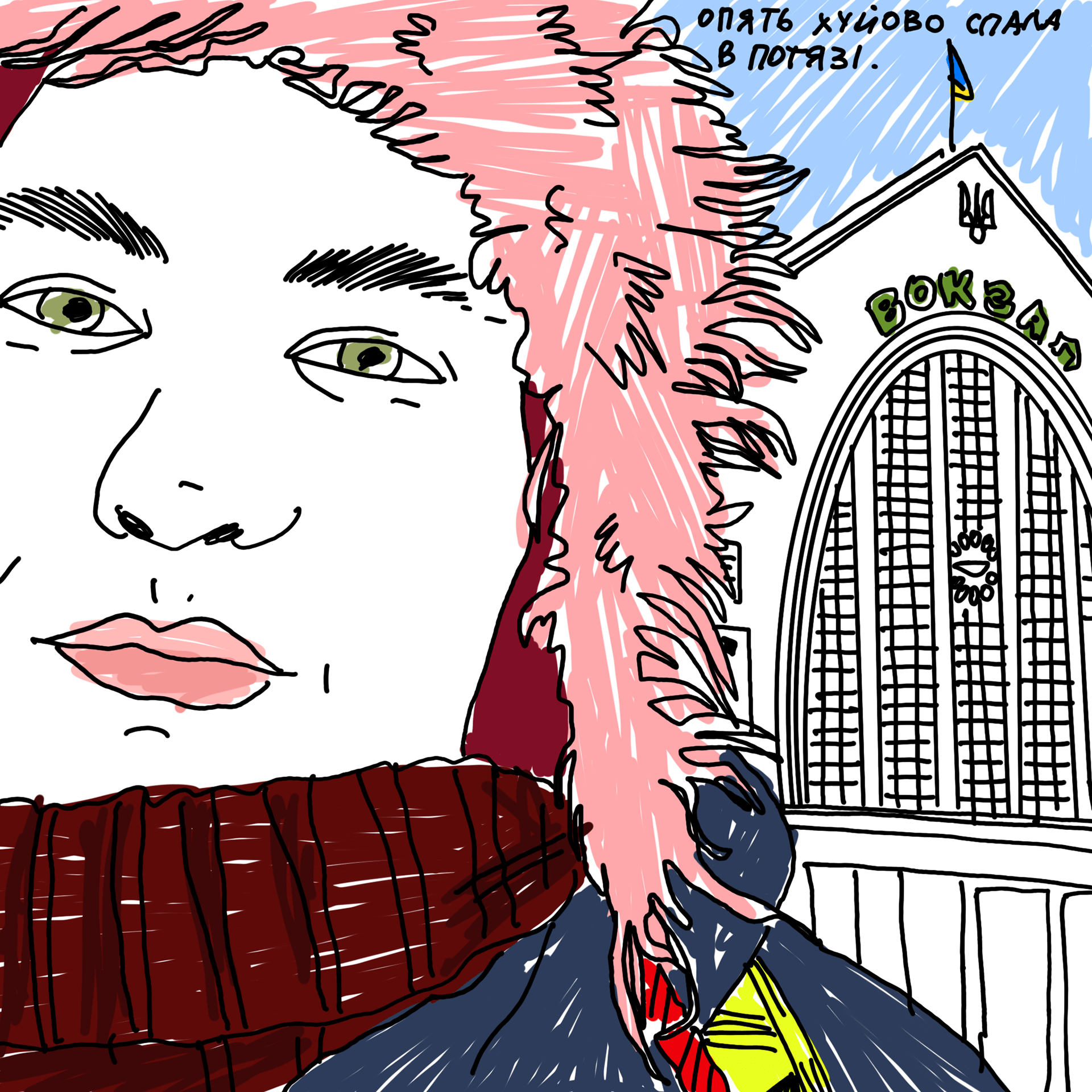 文学实验室23 24丨信息不足-250