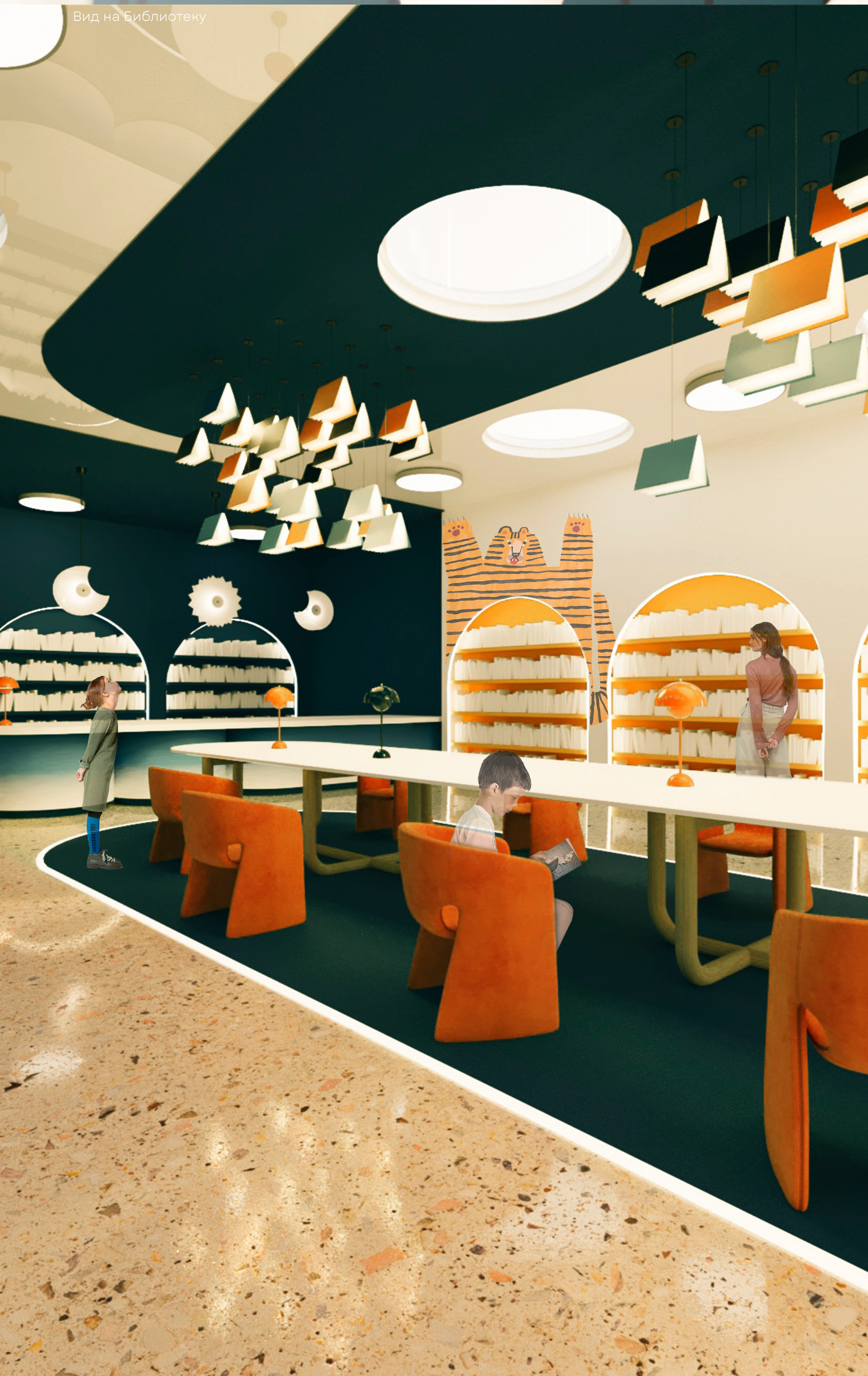 Center for the Performing Arts-9