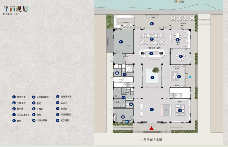 成都“南丝路第一站”茶马驿站丨中国四川丨上海和睿规划建筑设计有限公司-55