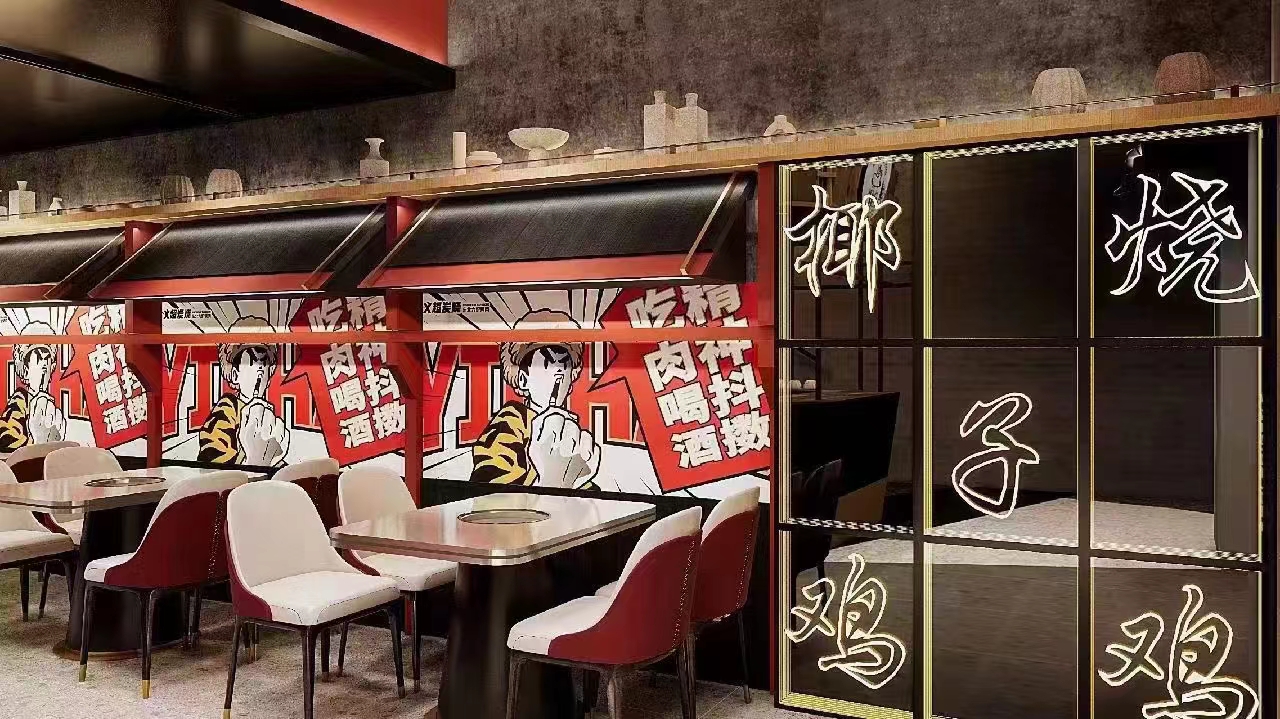 餐厅|人间不值得，但美食值得-3