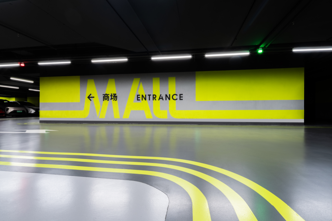 上海徐汇万科广场 | 城市地毯 自然来野丨中国上海丨上海柏熙标识有限公司-74