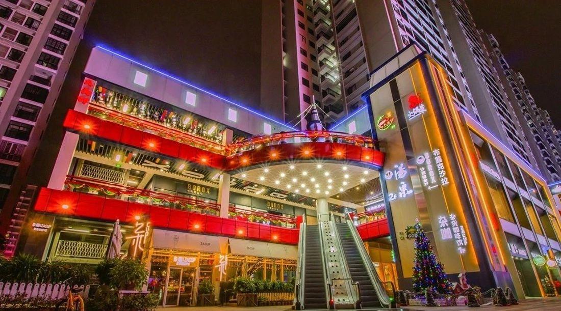 桫椤湾主题艺术风情商业街-17