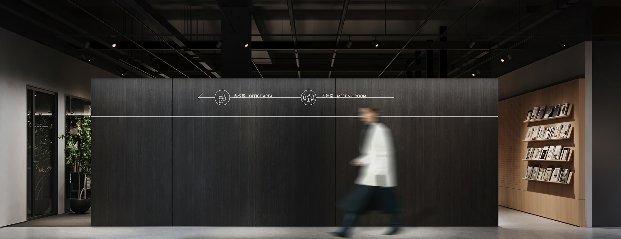 背包十年办公室丨中国成都丨魔戏空间设计&ABDdesign-50