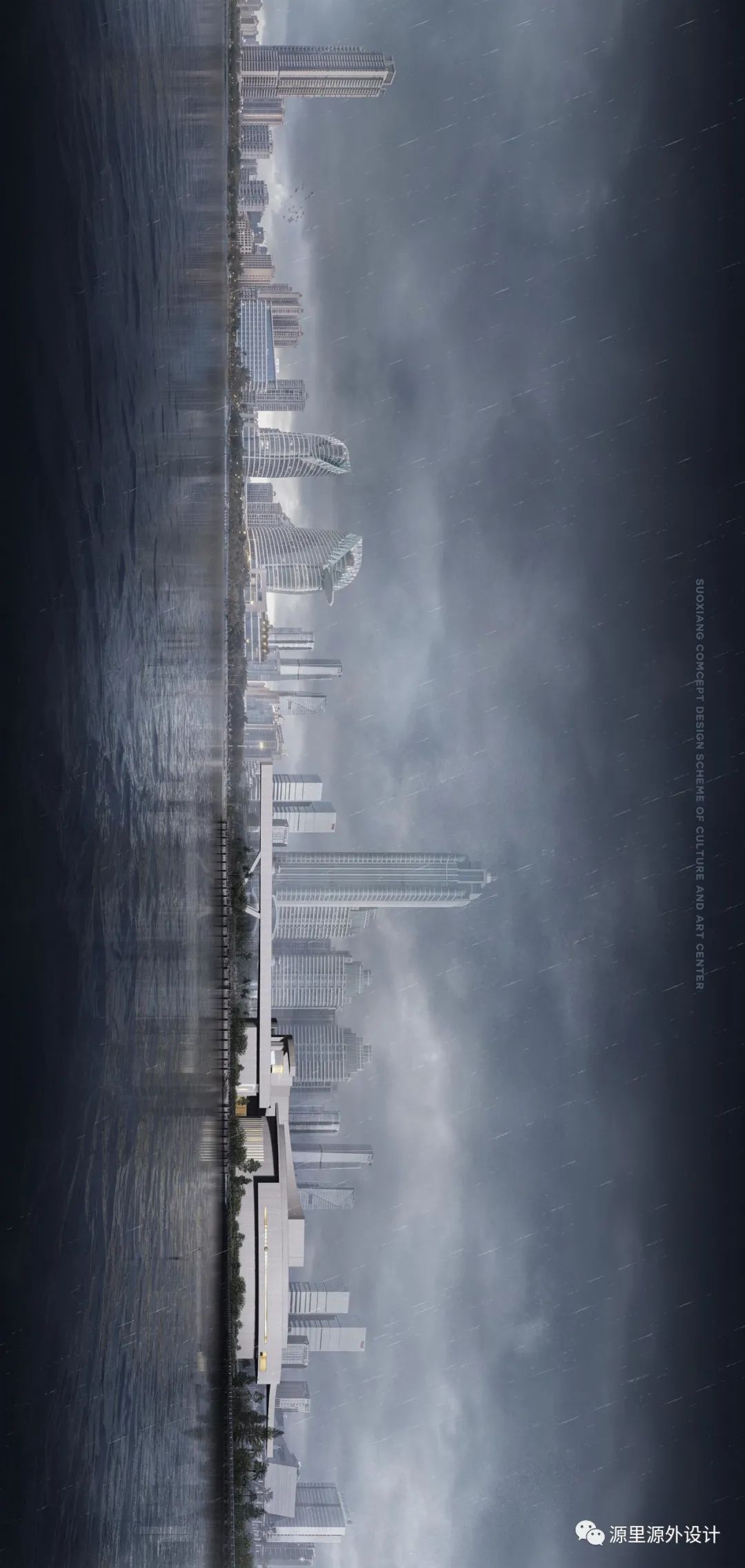 《所象》文化艺术中心丨源里源外设计-22