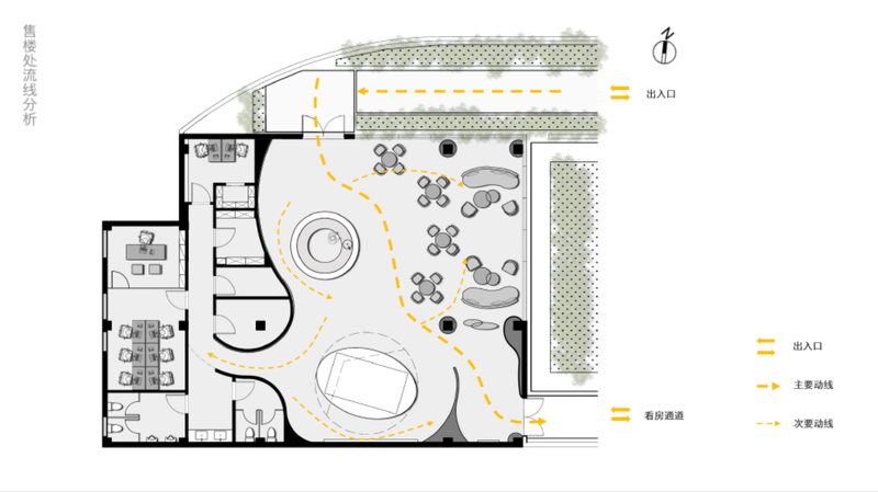 南京尚上悦苑售楼处 | “峡谷之光”的室内设计-6