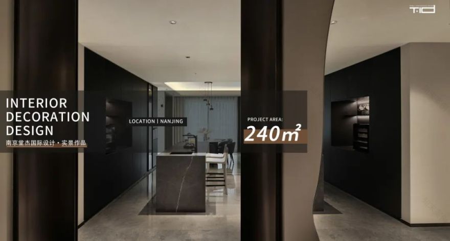 颐和南园 460㎡现代美式住宅丨中国南京丨堂杰国际设计-80