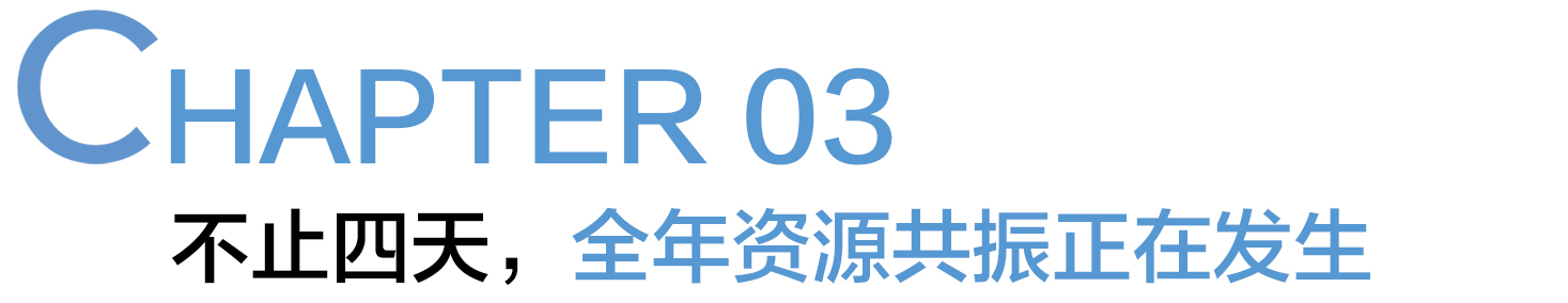 2025中国建博会（广州）丨中国广州-92