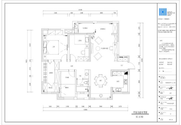◤九年虞温，四十虞梦◢ 【御景湾】133㎡-13