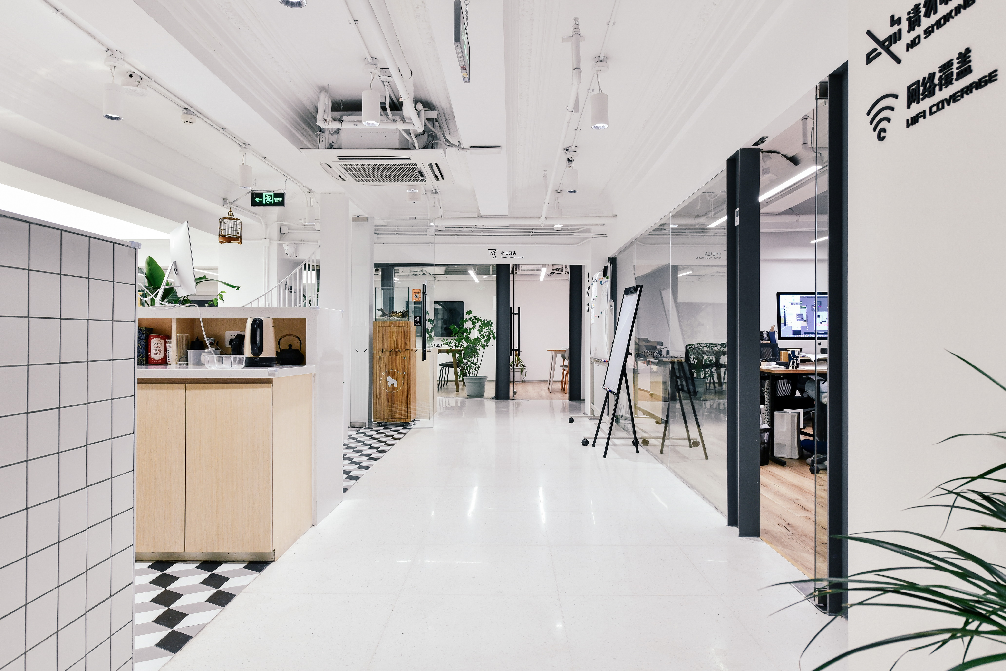 MIXPACE 共享办公空间-32