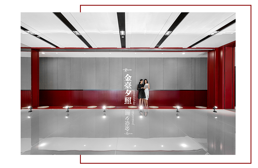 北京中海国际 OFFICEZIP | 国潮范的办公空间设计-41