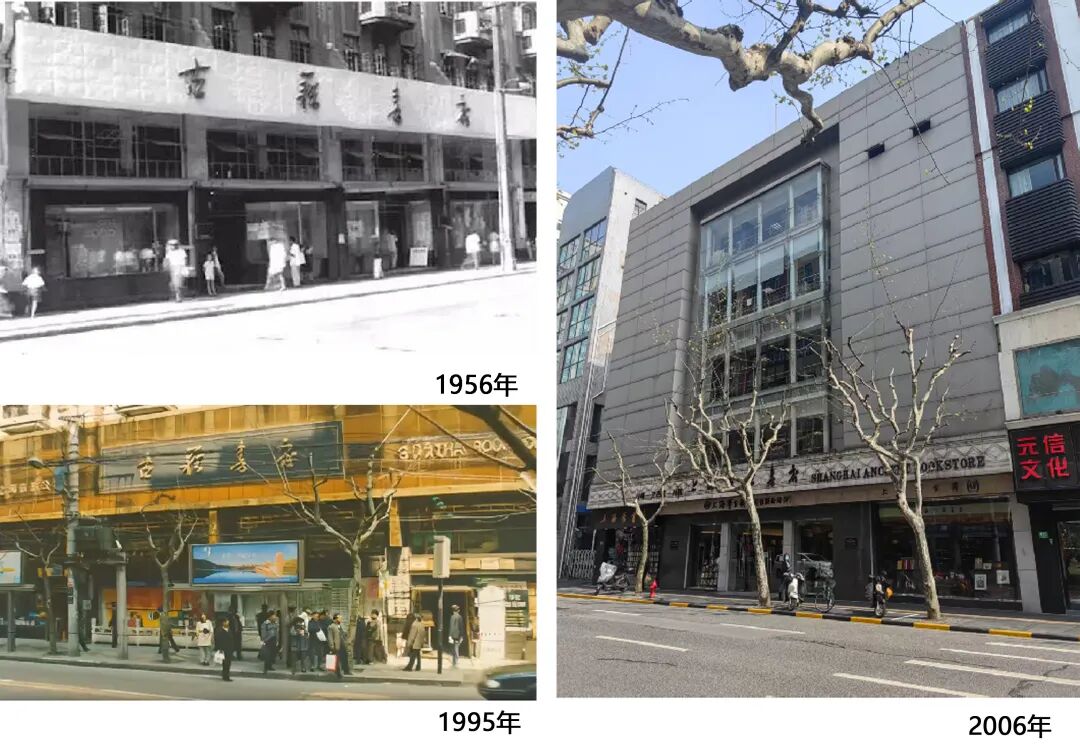 城市更新——上海古籍书店设计实践-14