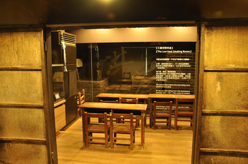 花莲柴鱼博物馆-15