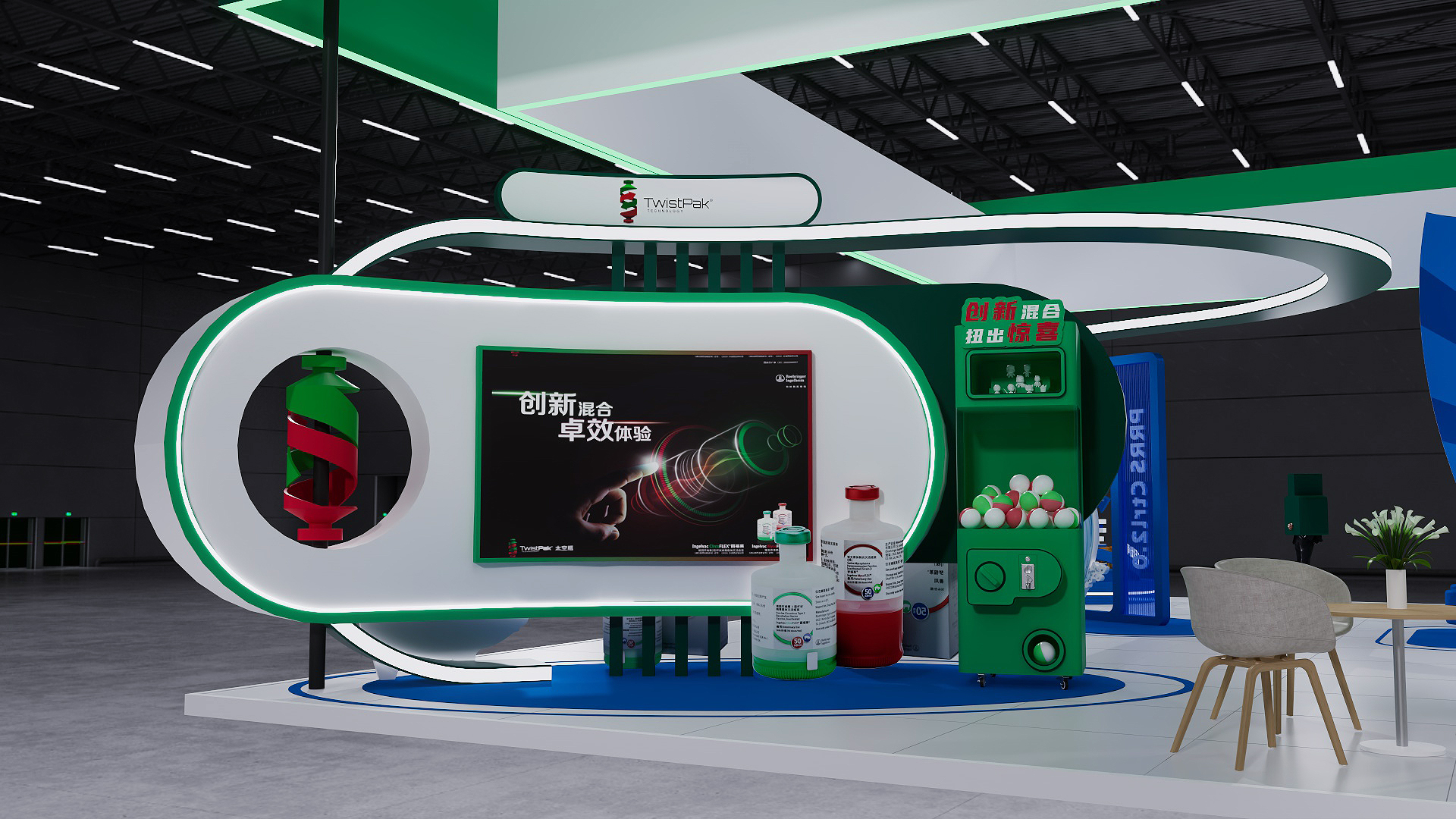 2025李曼大会勃林格殷格翰展台-15