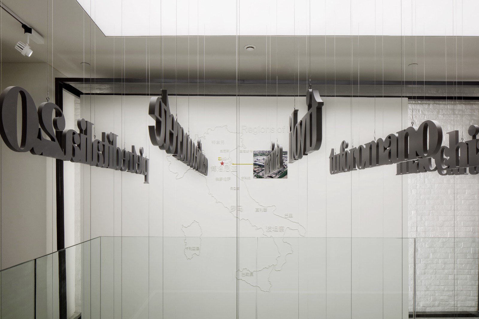 意大利 IMOLA 陶瓷展陈空间设计-14