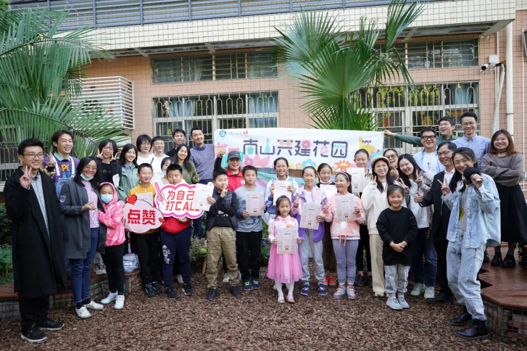 深圳后海小学“未来花园”丨中国深圳丨GND杰地景观,华南农业大学林学与风景园林学院-36