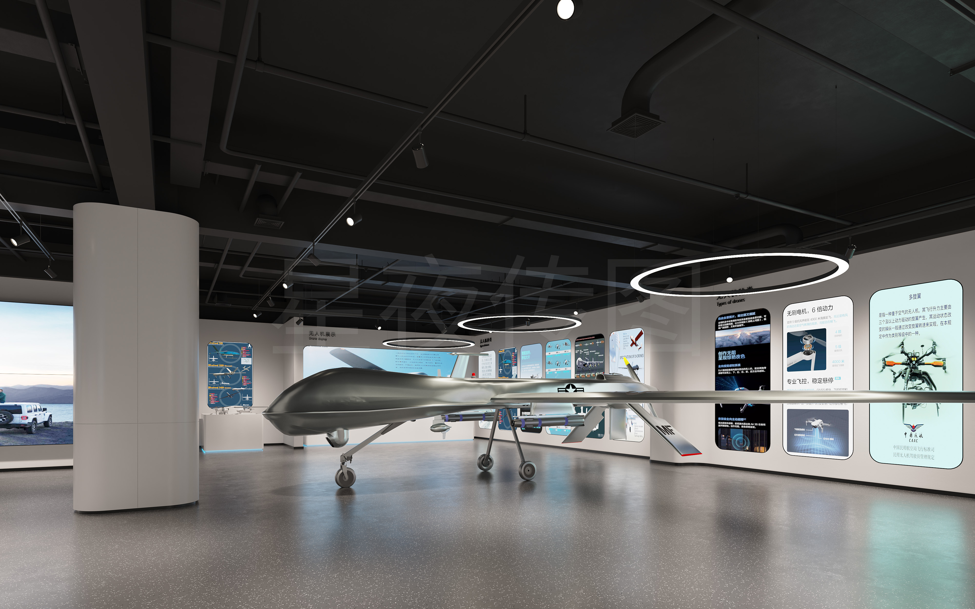 科技无人机展厅 领先未来-0