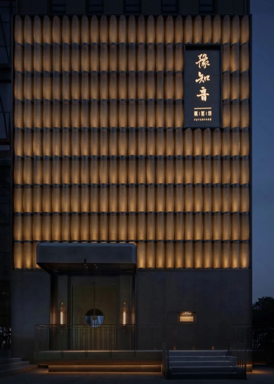 ZMAN拙人营造I豫知音CLUB-63