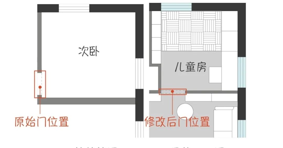 日式平层阳光满屋设计丨JORYA 玖雅-69