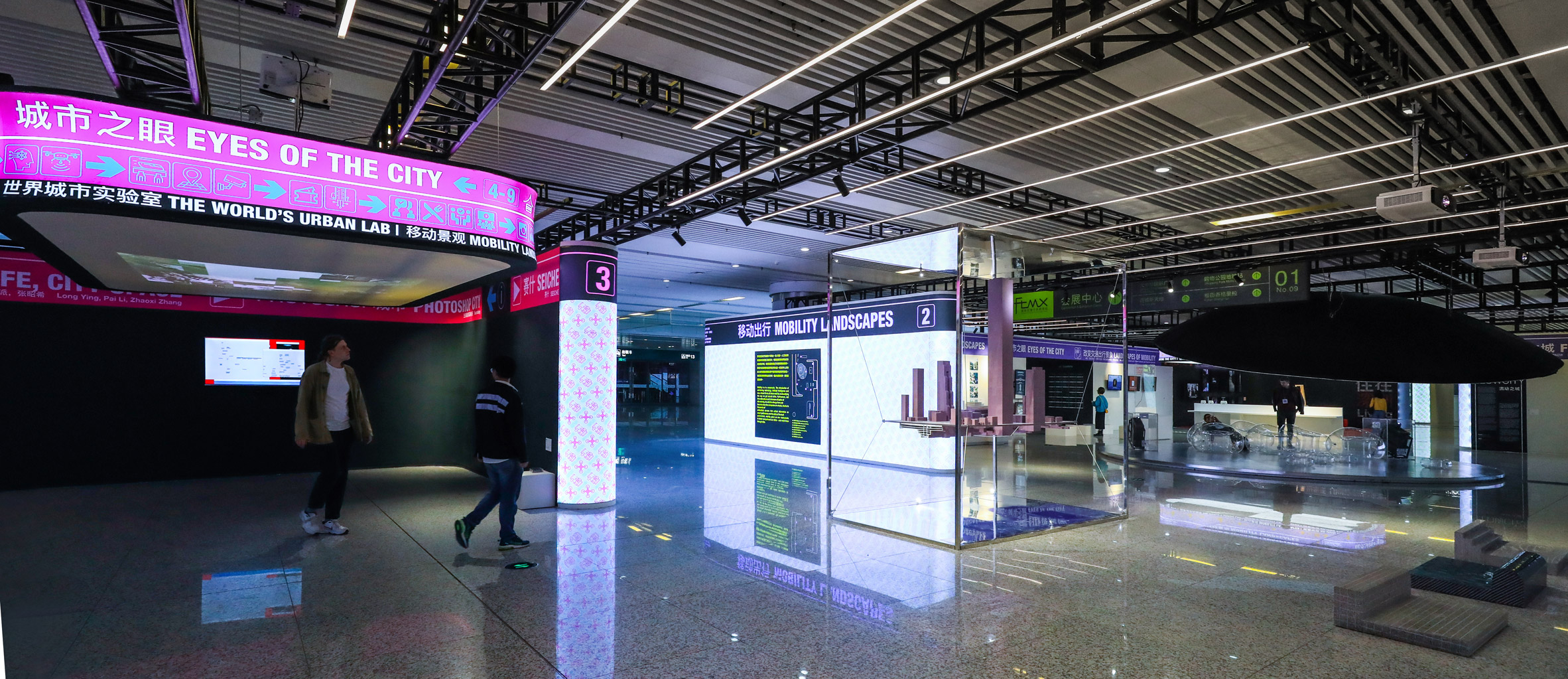 《数字城市之眼》展览 | 揭示智能城市与人脸识别技术-26