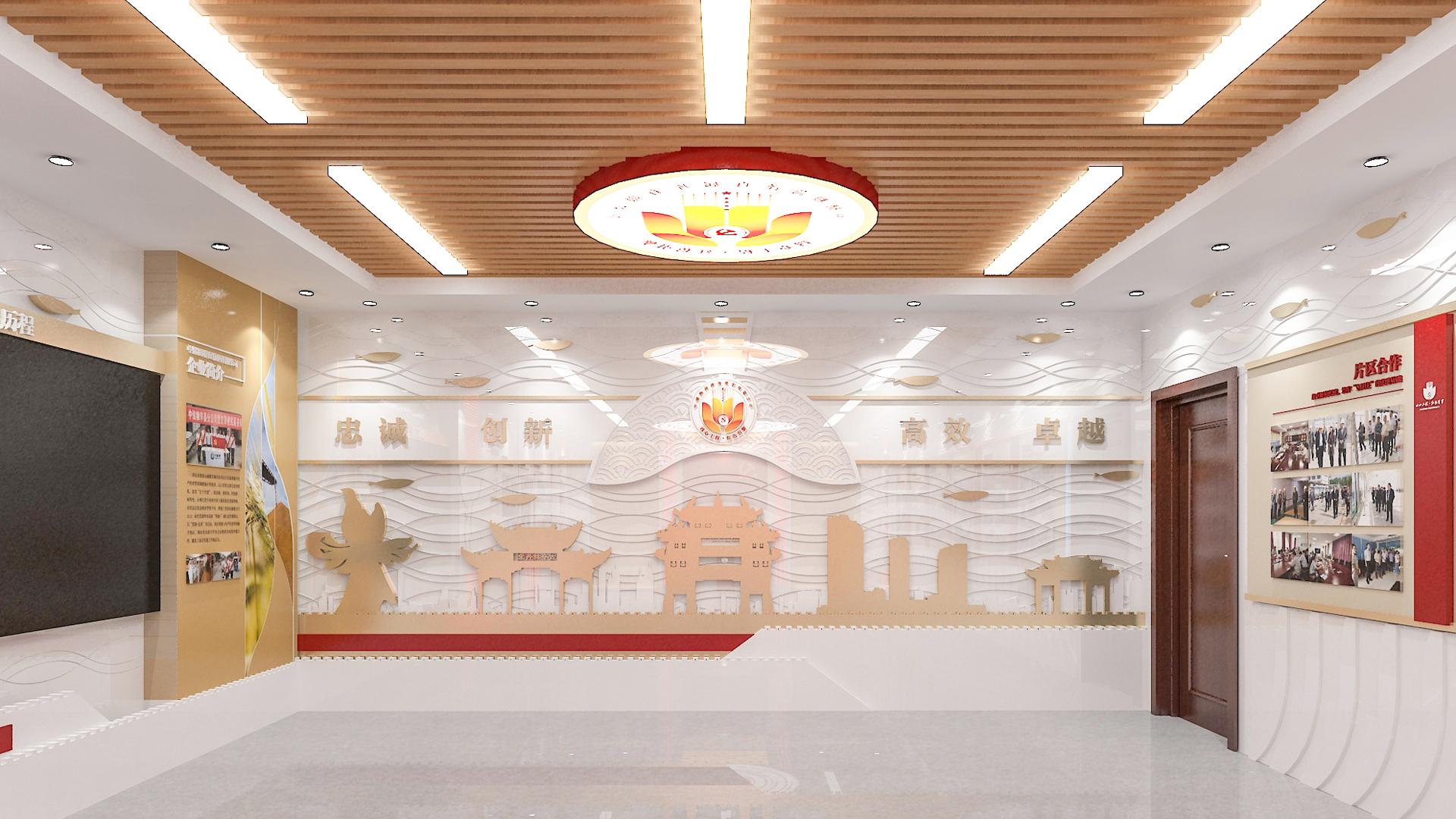 某中储粮直属库小展厅-4