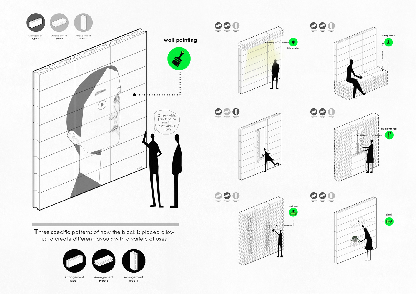 常春藤咖啡馆-48