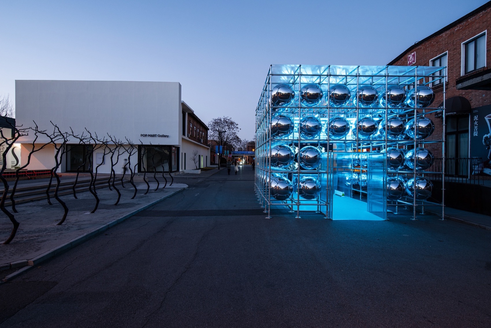 意义的停顿:798艺术与科技周中的空间装置实践丨中国北京丨兼建筑-61