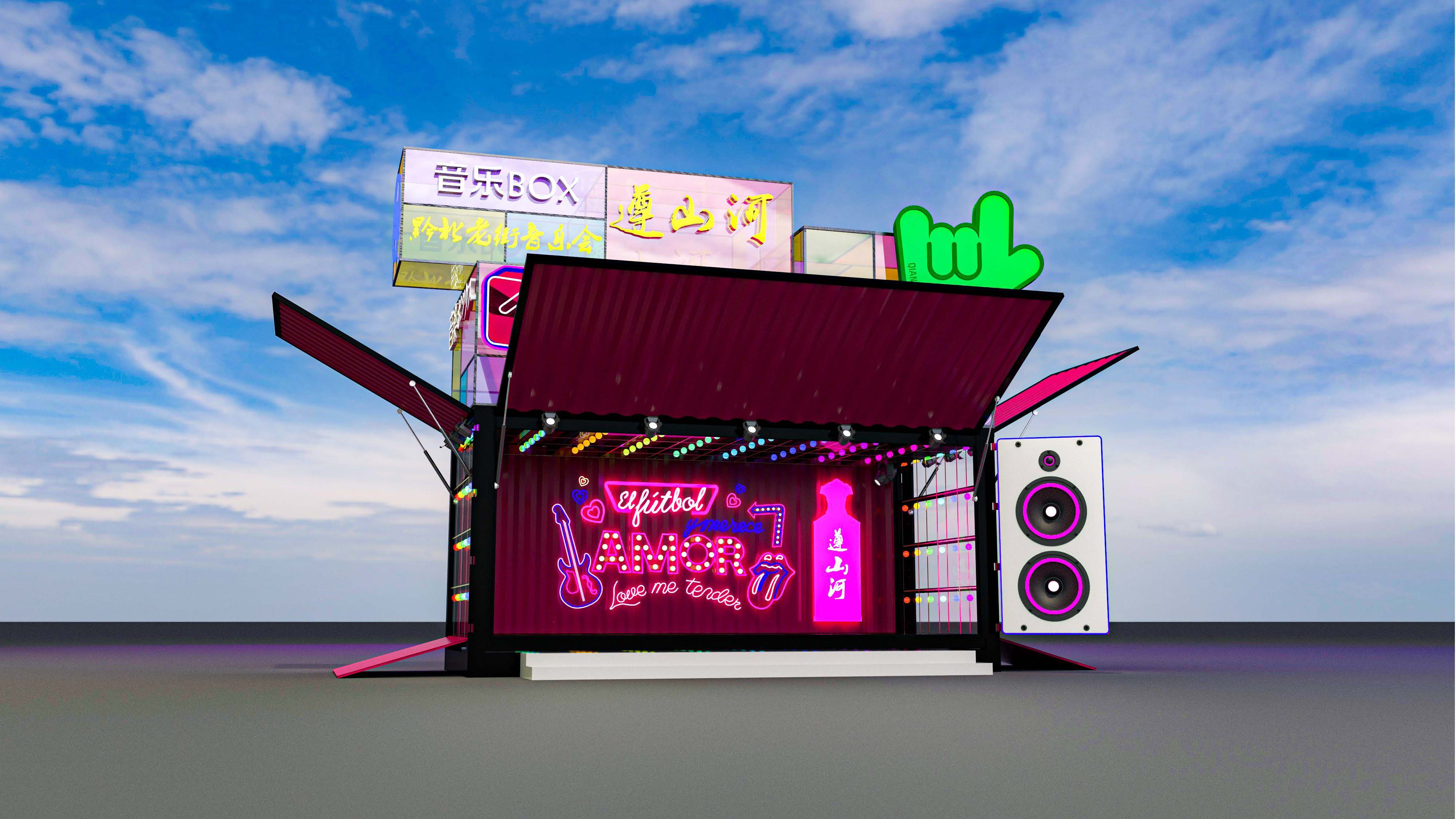 老街打造夜间示范经济区-57