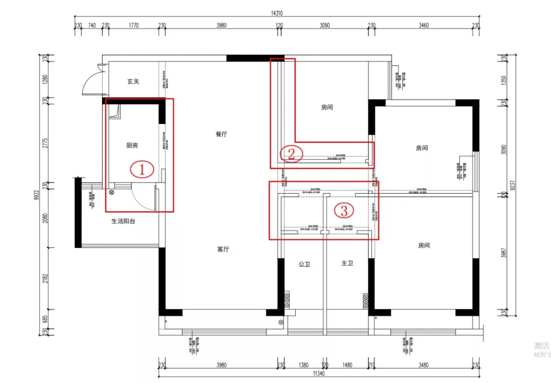 120㎡墨绿配色，清爽自然-2