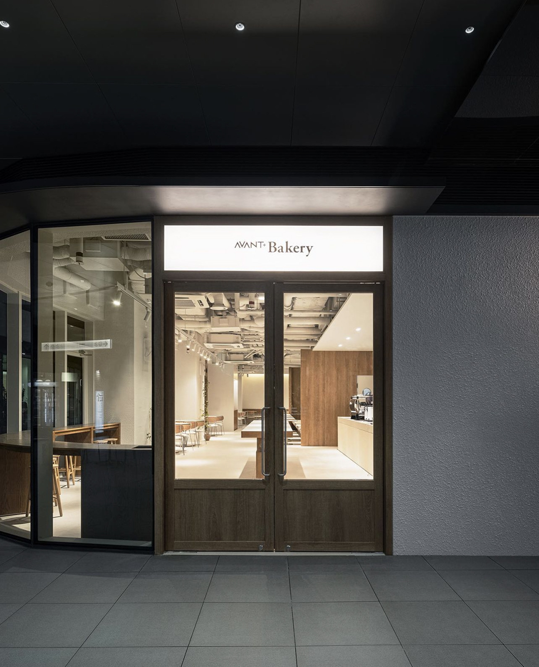 AVANT+Bakery面包店，韩国，首尔 Designed by oftn - 面包店 - 餐厅LOGO-VI空间设计-全球餐饮研究所-1