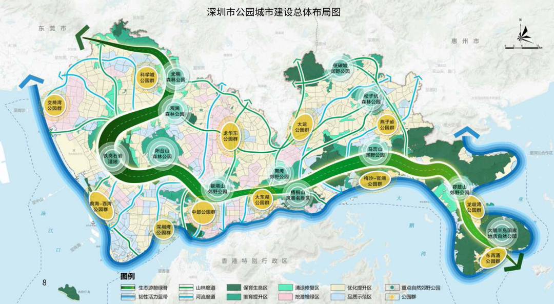 紫涧园（郊野径入口）景观设计丨东大（深圳）设计有限公司,AECOM-13