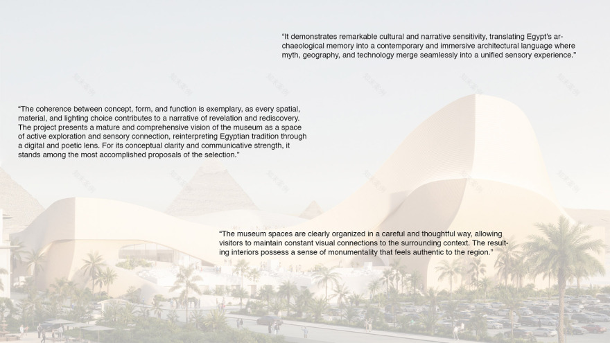 数字遗产博物馆(埃及)-60