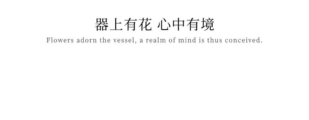 北京懋源璟岳合院样板间丨中国北京丨W.DESIGN无间设计,北京靳朝晖设计有限公司-44