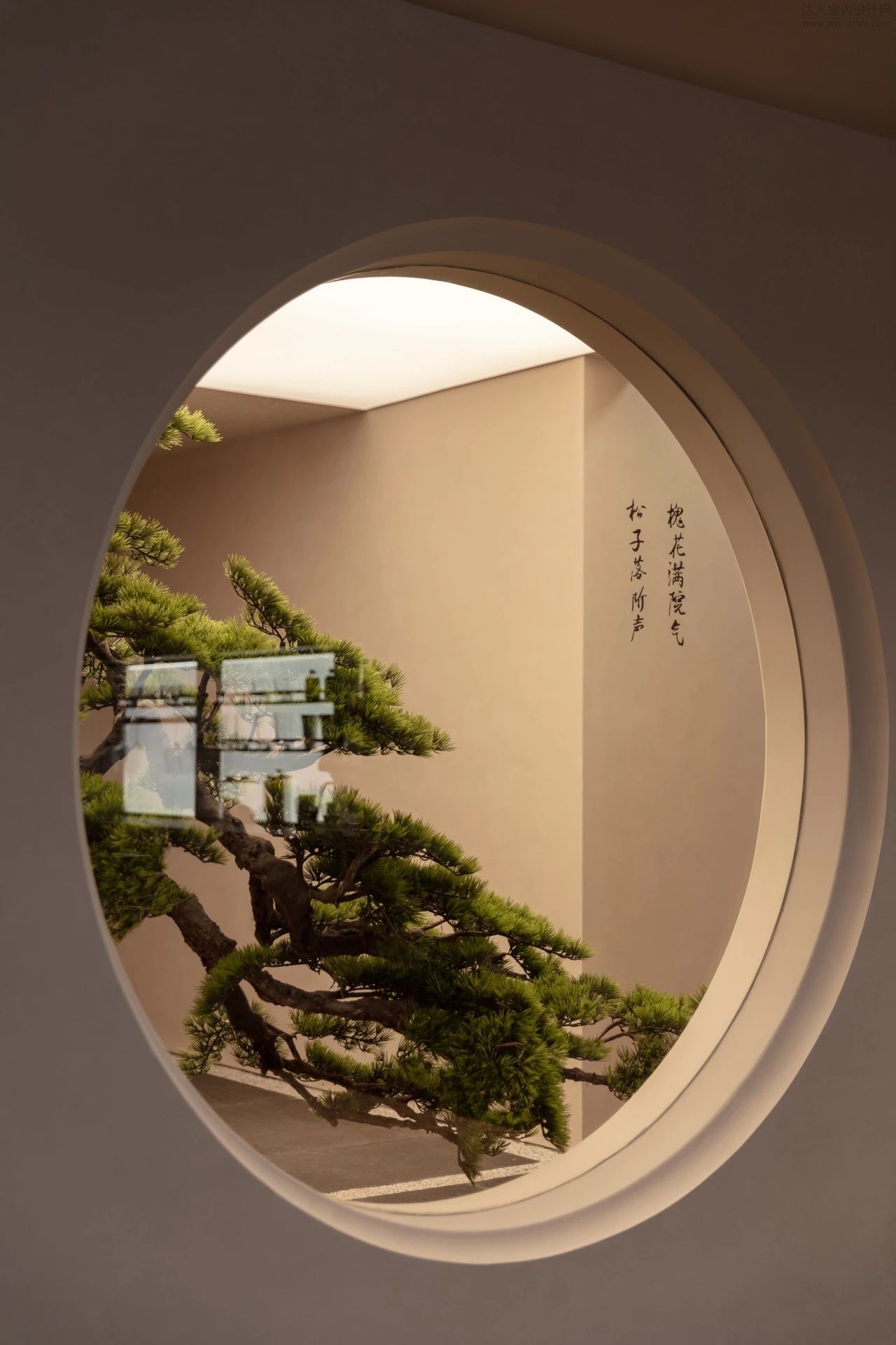 方太LivingLab幸福厨居研究基地丨中国杭州丨无设建筑-100