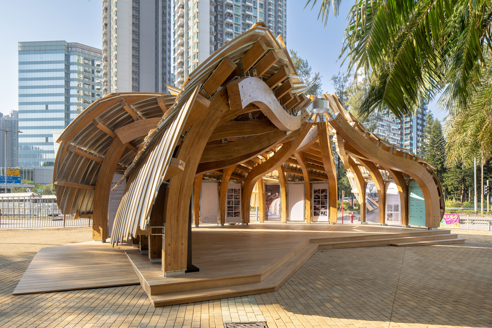 Urban Living Lab / Su Chang Design Research Office-56