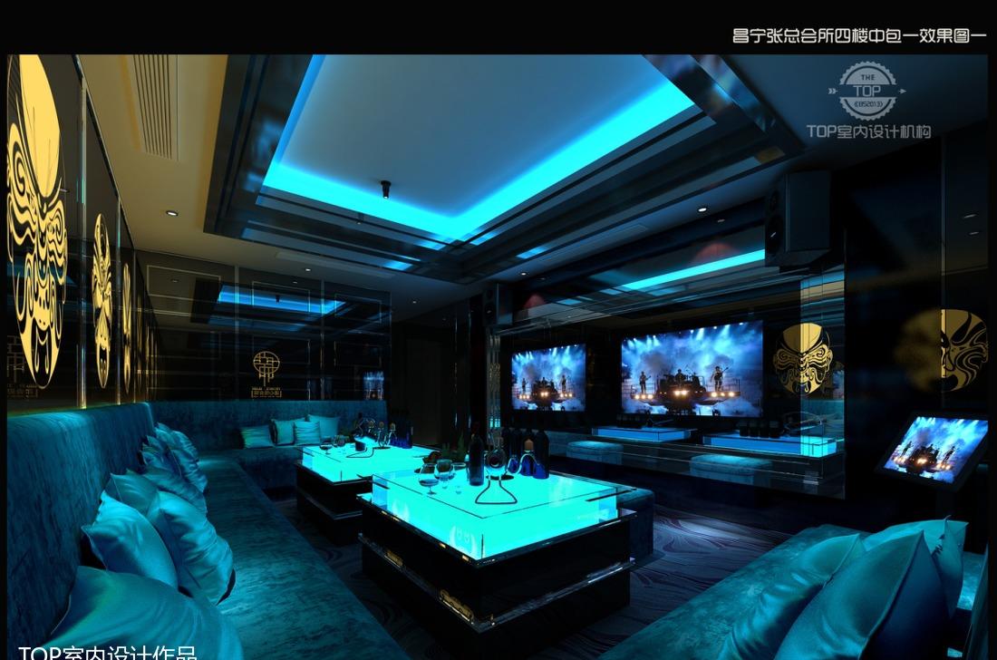 
昌宁天都娱乐会所 -26