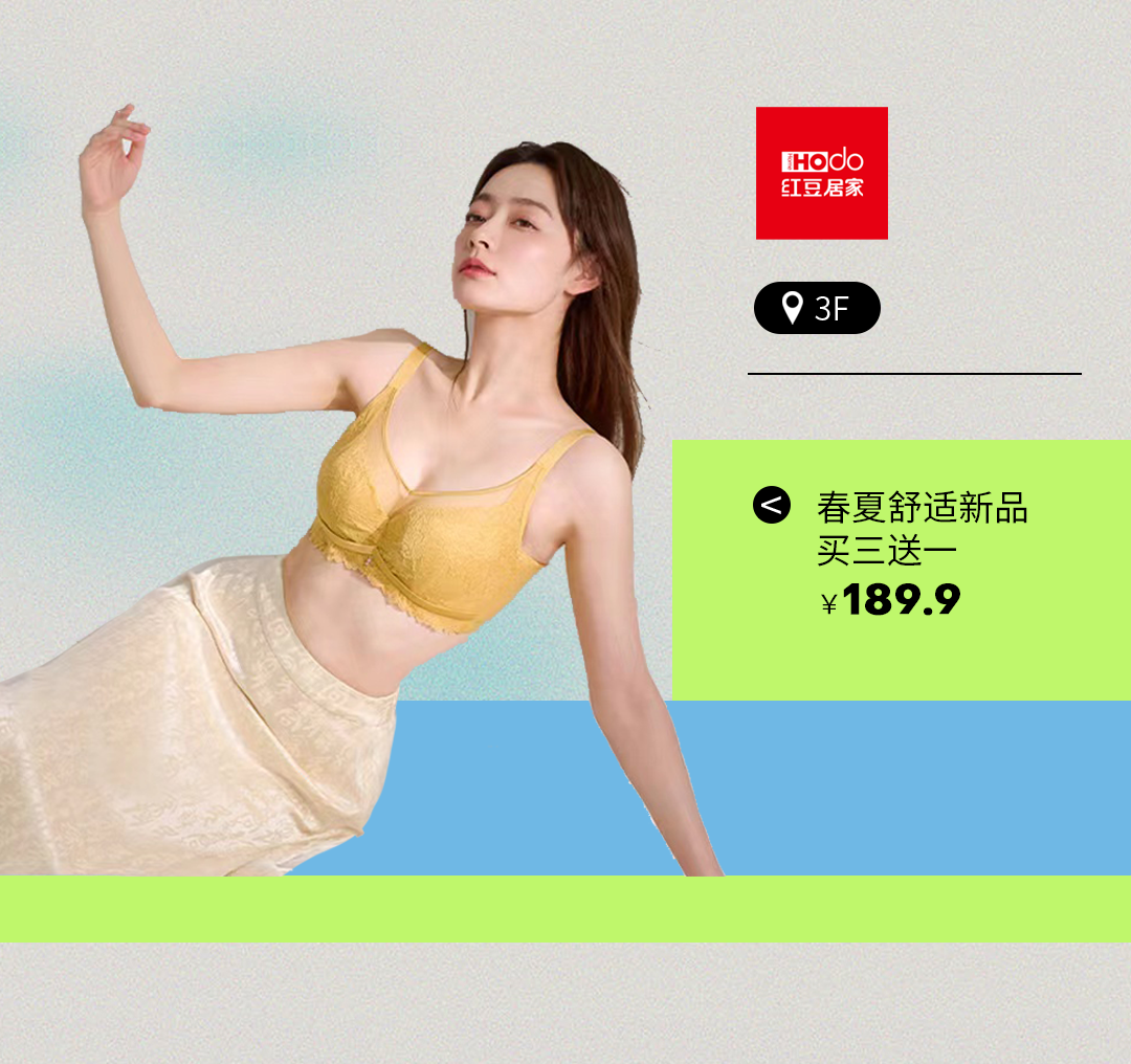 上新！尚新！-21